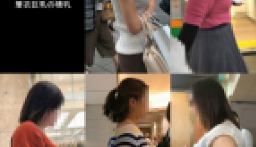 【街の美女_No.150】着衣巨乳の横乳