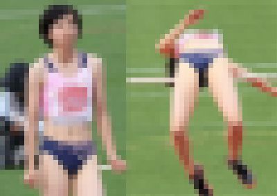 陸上美女アスリート写真集192
