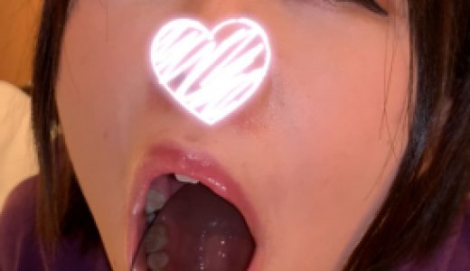 【個人撮影】※カブセカブセカブセ＆大量唾液※　Fカップ美巨乳ヤミ系裏垢女子の口内ミラーチェック　ゆきの【Y-113】