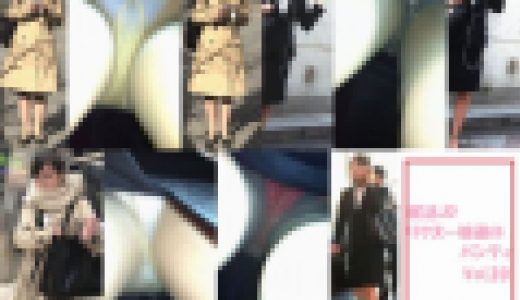 就活JD　リクスー娘達のパンティVol.20