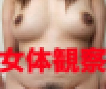 女体観察① ひなた（24歳）フリーター【フェチ動画】