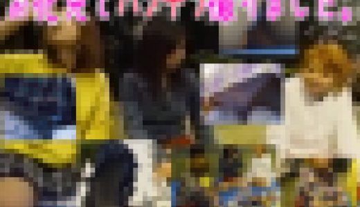 本編２３分未公開部分/ルーズソックスの白パンとかダルパン履いたガ素人パンチラですが承諾済の宴会パンチラっス。
