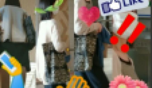 この人、 変態！、、みたいなお顔！！