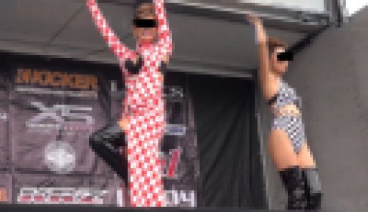 ローアンキャンギャルコレクション58