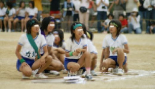 パンパンたんピー　137