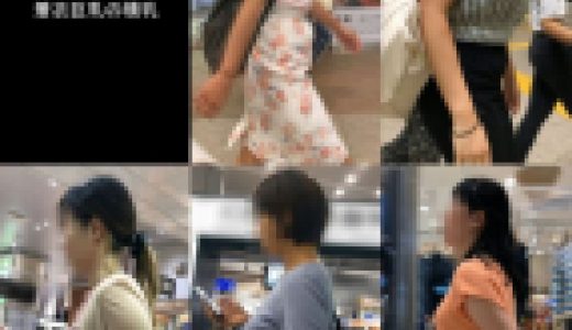 【街の美女_No.155】着衣巨乳の横乳