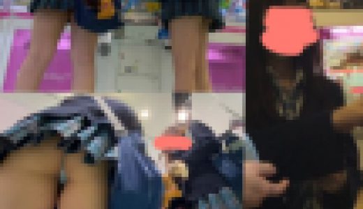 青。ゲーセンで①