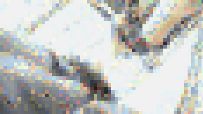 真・玄人痴漢 ﾌｧｲﾙ002（Ｂ級）