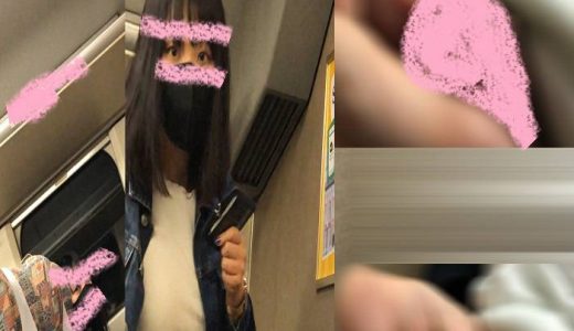 【視線】深夜列車でシコシコ射精【お姉さんの隣】