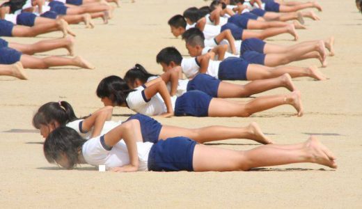 パンパンたんピー　145
