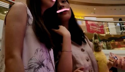 たいわんぱんちら30