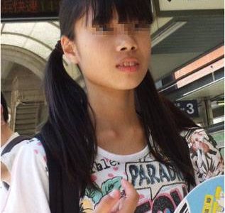 駅女子 Vol.１３５