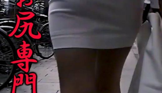 本編たっふり1時間半/艶っぽくムッチリお尻をフリフリしながらヒップラインやパンティラインをクッキリ。。