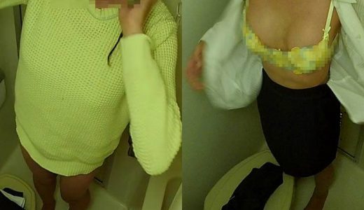 【新作】綺麗なお姉さんを覗いてみた・・(着替え＋α)