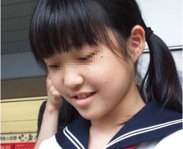 駅女子 Vol.１４０