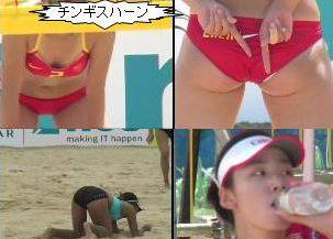 3025／「憑かれ撮り・ビーチバレーが見えてきた（21）」