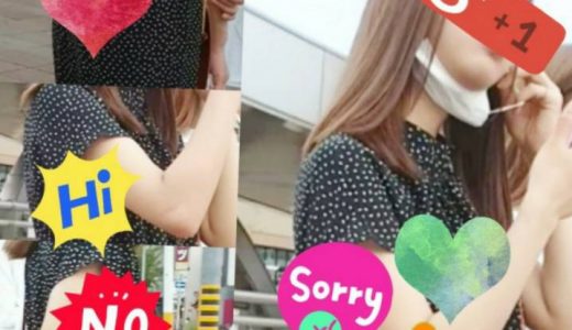 いやらしい黒ブラ、フェ◯顔を覗かれてしまった学生風お嬢さん！