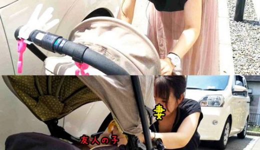 【個人撮影】編集を外注した方に、妻の乳首と友人の体を他人に視られました。