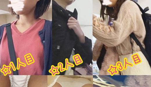 3名追っかけ?買い物パンチラ?!!＃8