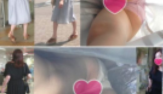 【Part6・９セット】