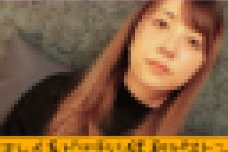 【FカップJD円光】大人ぶったスレンダービッチを高速ピストンでKO顔射