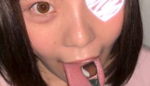 【個人撮影】ハスキーボイスな長舌娘の舌苔採取が想像以上の汚さだったｗ　はるみ【Y-179】