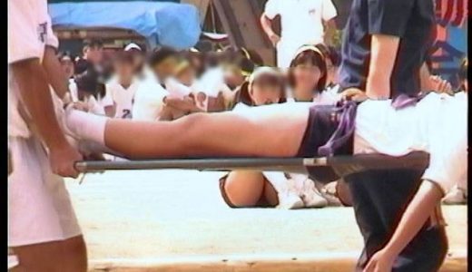 AI-02-1 失神して担架で運ばれる