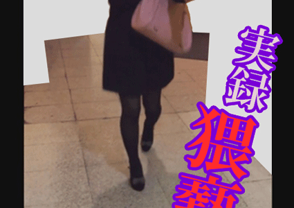 NOと言えない系女子【生々しいガチ映像】公衆デート　本物、個人撮影、ドキュメント☆彡青い炭酸