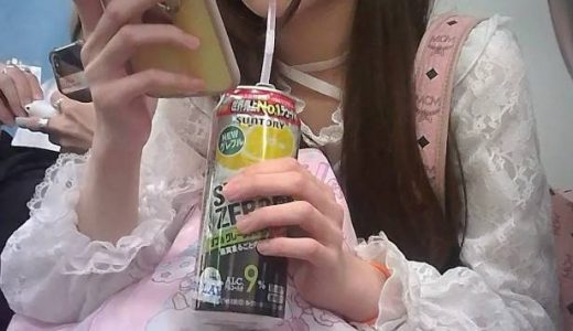 可愛いJKの生脚撮影