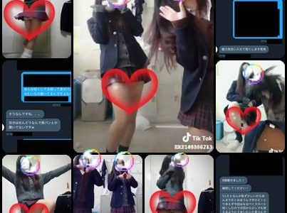 現役にパンチラT●kT〇k撮ってもらいました（Zipファイル）