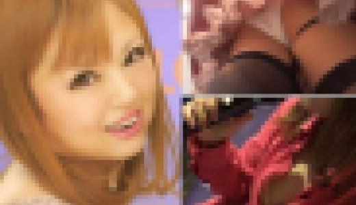 【逆さ撮りセット】かよちゃんのパンチラとブラチラ