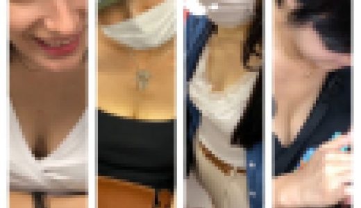 豪華4名の美人お姉さんのエロすぎる胸元・胸チラ９