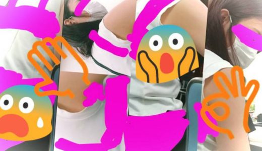 ついに腰パンス◯ゲット～！おっぱいぶら透け女子大生さん覗き～