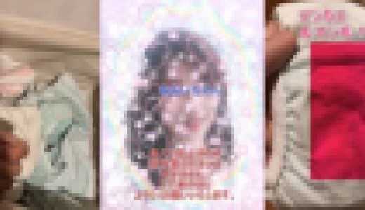 【超絶美人OL】【あおい(6)】白昼堂々侵入！清楚最高！水色脱ぎたて生パンティでオ●ニー＆ぶっかけ
