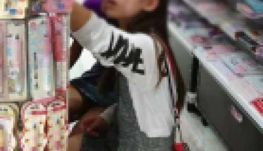 接近ポケオナ 五名短編セット  ショーパン お尻    胸チラ パンチラ 無しです