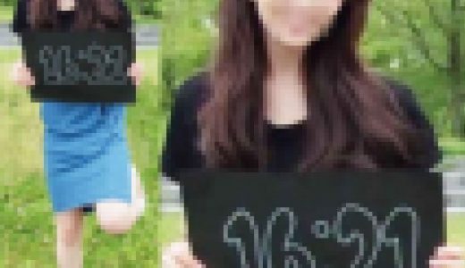 【偽装美人時計モデル盗撮】美少女版美人時計の撮影＋アンケート調査 　対面、逆さパンチラHD動画+写真 Vol.22