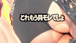 極エロキャンギャル28「具モレ検証！多分これ具です。陰毛どころではありません」