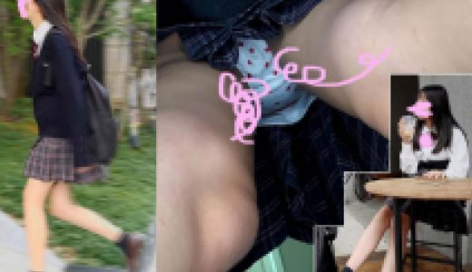 JK風密着10日！！顔出し！まじめ妹系美少女のパンツ4日分！！