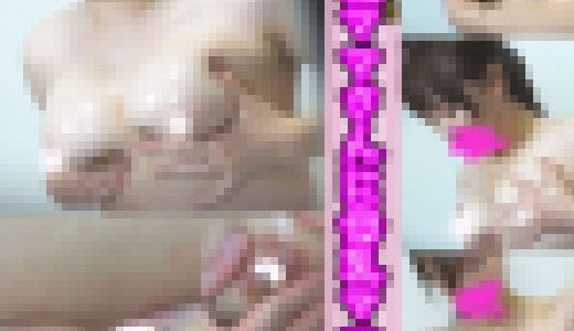 あ、母乳出てきましたぁ!!喜ぶママさん■新規合計7名■#163※ママさん教室サークル※母乳ママ・童顔ママ・爆乳ママetc...勢