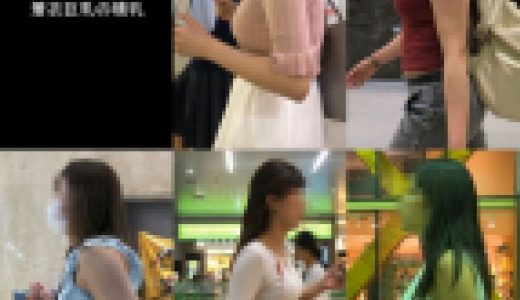 【街の美女_No.168】着衣巨乳の横乳