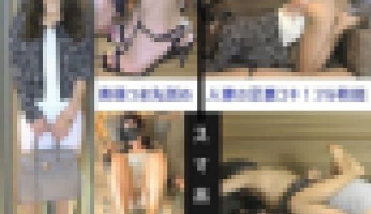 【初登場】【長編】【光沢パンスト(前編)】【つま先舐め拡大】【足コキ射】パンスト美女の足指を舐めつくす【あやの33才人妻 前編】