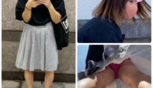 17A【だまし撮り】