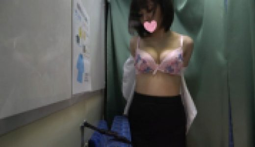 レントゲン車　検診　更衣室 　着替え 【新卒　美巨乳OL】vol.13