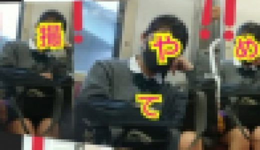 盗◯しないで！、、秋セーラ～女子k生さん！！