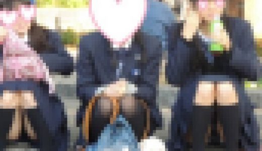 激安＆大特価販売！！お座りお姉さん発見！！（ＦＨＤ）大変です！！パンツが見えてますよ６１～７０