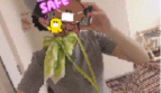 【現役ＣＡさん】ソラ〇ドエア　ＣＡの秘密写メ　№2　制服姿でのエロエロパンティ写メ第二弾