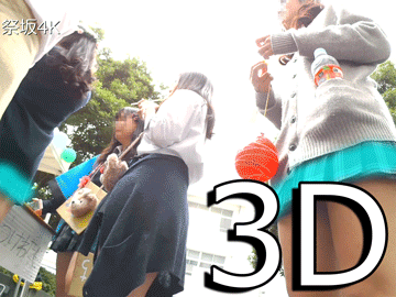 【4K3D版】お祭りで生P軍団と一緒にいたら、奇跡のかがみシーンを撮れた件【お尋ね＆シミP娘も】