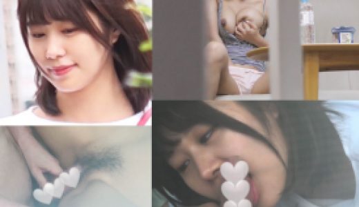 女子寮監視③《お気に入りのT大生》彼氏との濃密性行為を網戸越しに隠し撮り【※W特典】