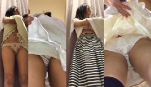 裏切り!?かわいい友人をスカートめくり＆逆さ撮り＆着替え盗撮!!