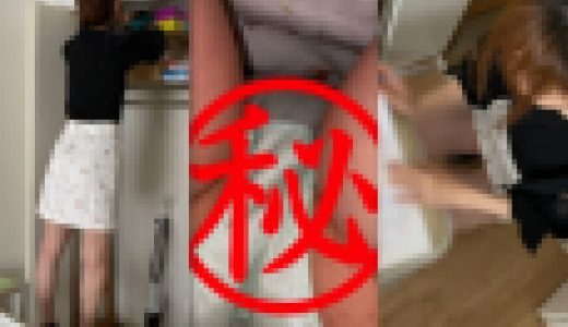 【バイトの子のパンチラ】